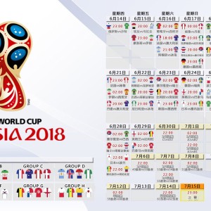 kaiyun官方-关键助攻+铜墙铁壁！Ning一战封神，加拿大冰球场因他沸腾，防守艺术引爆全球热议，防守艺术冰场封神！Ning关键扑救引爆全球